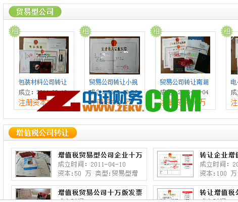 按时.png